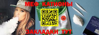 кокаин колумбия Старая Купавна