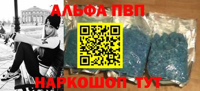 гашишное масло Среднеуральск