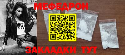 кокаин колумбия Старая Купавна