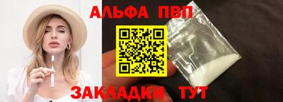 гашишное масло Среднеуральск