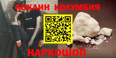не бодяженный Тверь
