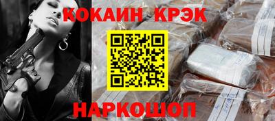 не бодяженный Тверь
