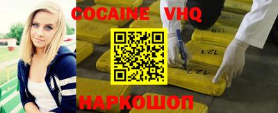 гашишное масло Среднеуральск