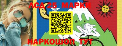 кокаин колумбия Старая Купавна