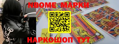 гашишное масло Среднеуральск