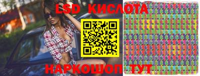 гашишное масло Среднеуральск