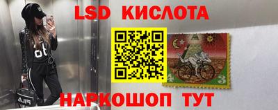 кокаин колумбия Старая Купавна