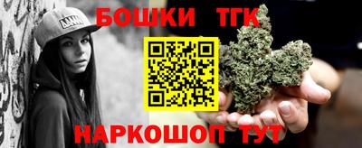 гашишное масло Среднеуральск