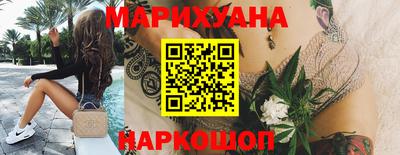 кокаин колумбия Старая Купавна