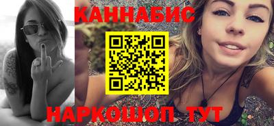 дживик Ставрополь