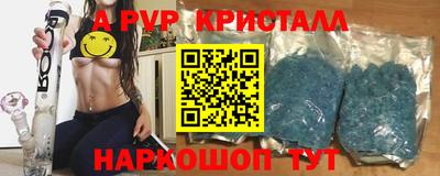 кокаин колумбия Старая Купавна