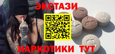 кокаин колумбия Старая Купавна
