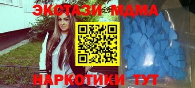 дживик Ставрополь