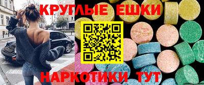 кокаин колумбия Старая Купавна