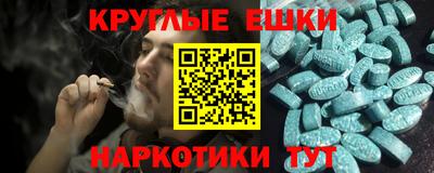 бошки Тара