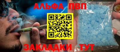 гашишное масло Среднеуральск