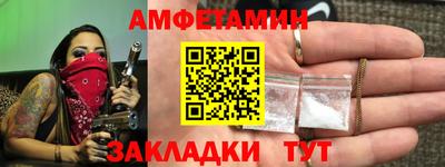 не бодяженный Тверь