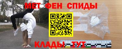 кокаин колумбия Старая Купавна
