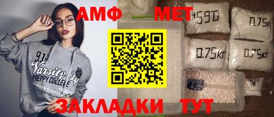 гашишное масло Среднеуральск