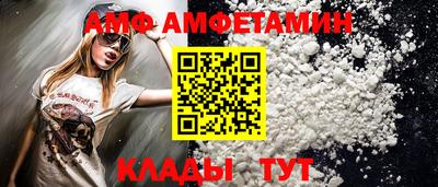 бошки Тара