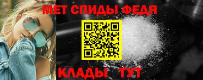 гашишное масло Татарск