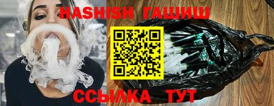 кокаин колумбия Старая Купавна