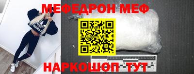 гашишное масло Татарск
