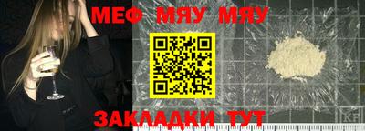 бошки Тара