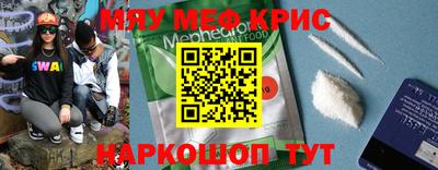 бошки Тара