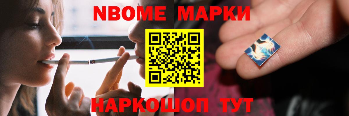 ЛСД экстази кислота  LSD-25 экстази  Новоуральск  Вход с VPN 
