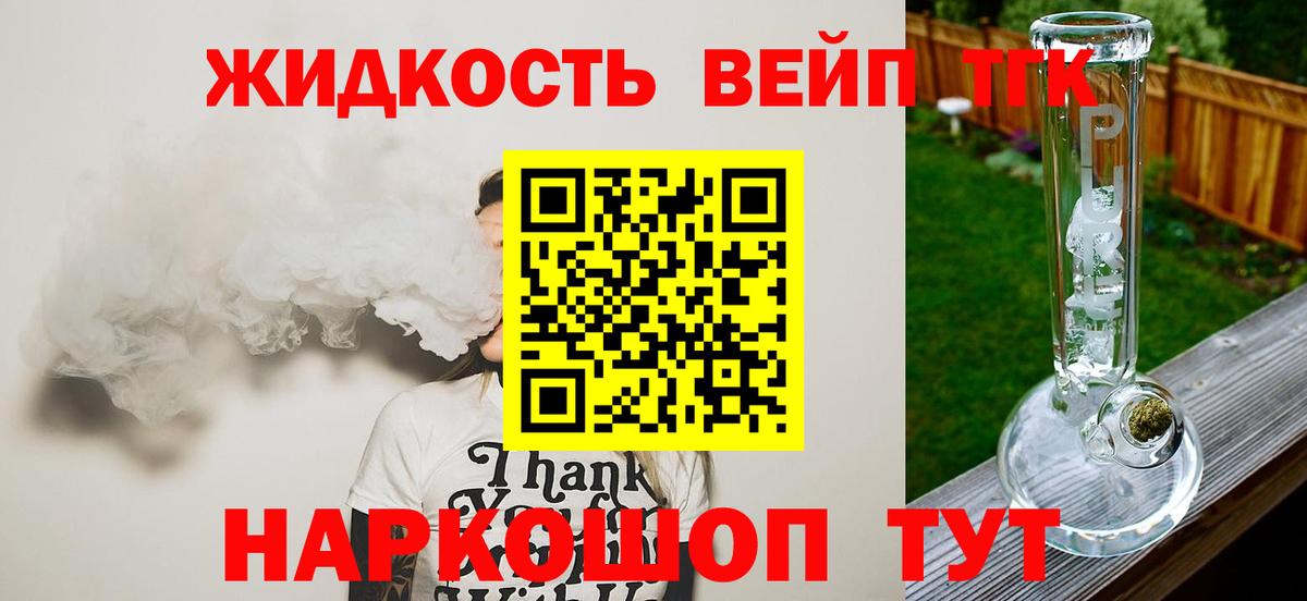 А ПВП Новоуральск