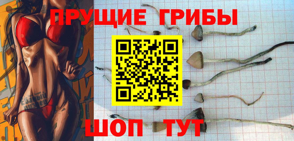 Меф кристаллы  Новоуральск  Cocaine  Вход с VPN  ГАШ 